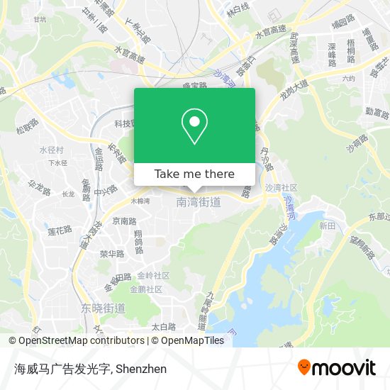 海威马广告发光字 map