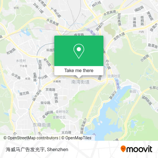 海威马广告发光字 map