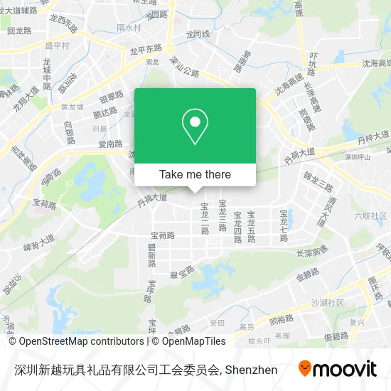 深圳新越玩具礼品有限公司工会委员会 map