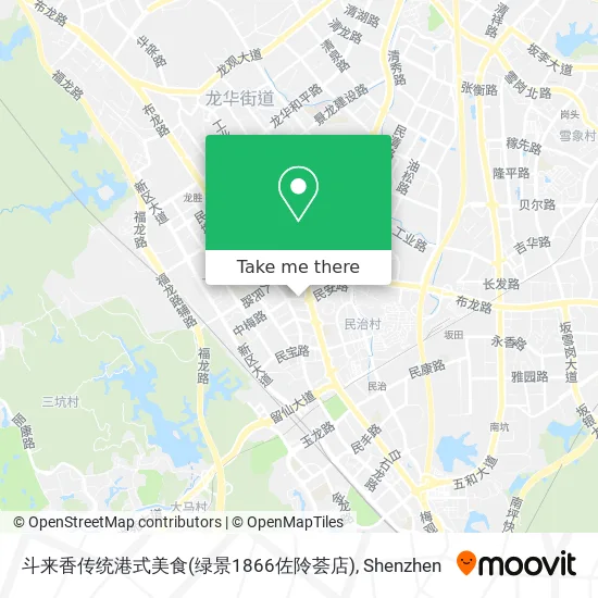 斗来香传统港式美食(绿景1866佐阾荟店) map