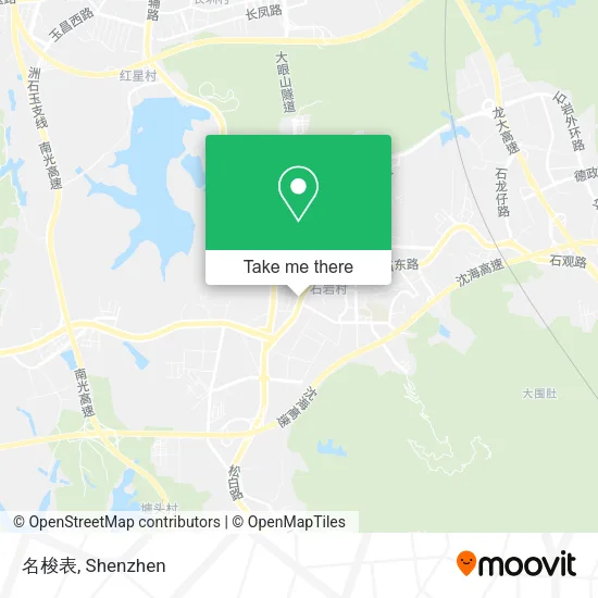 名梭表 map