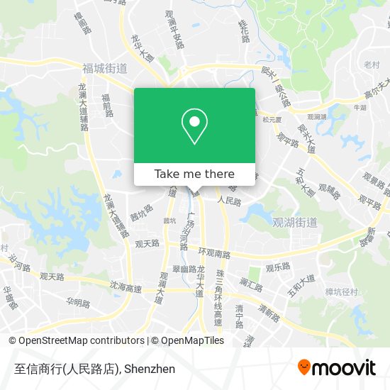 至信商行(人民路店) map