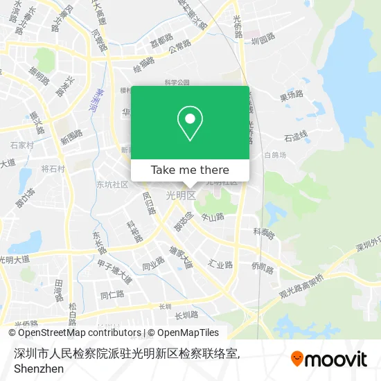 深圳市人民检察院派驻光明新区检察联络室 map