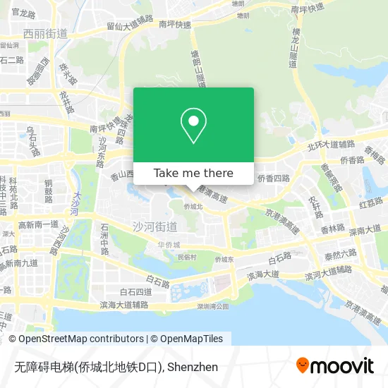 无障碍电梯(侨城北地铁D口) map