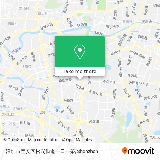 深圳市宝安区松岗街道一日一茶 map