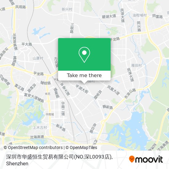 深圳市华盛恒生贸易有限公司(NO.深L0093店) map