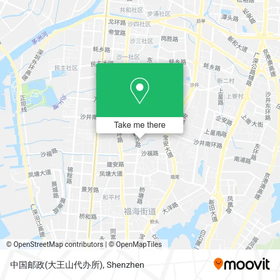 中国邮政(大王山代办所) map