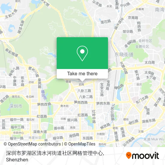 深圳市罗湖区清水河街道社区网格管理中心 map