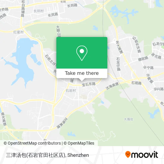 三津汤包(石岩官田社区店) map