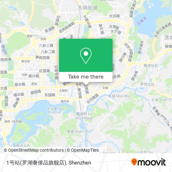 1号站(罗湖奢侈品旗舰店) map