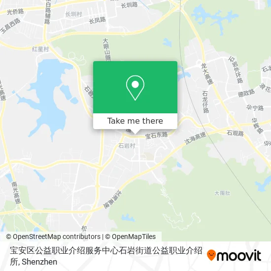 宝安区公益职业介绍服务中心石岩街道公益职业介绍所 map