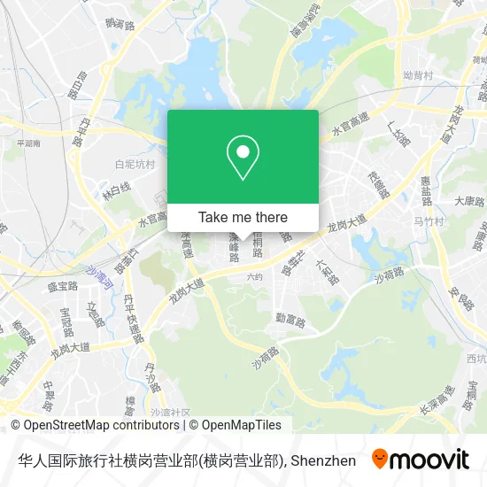 华人国际旅行社横岗营业部 map