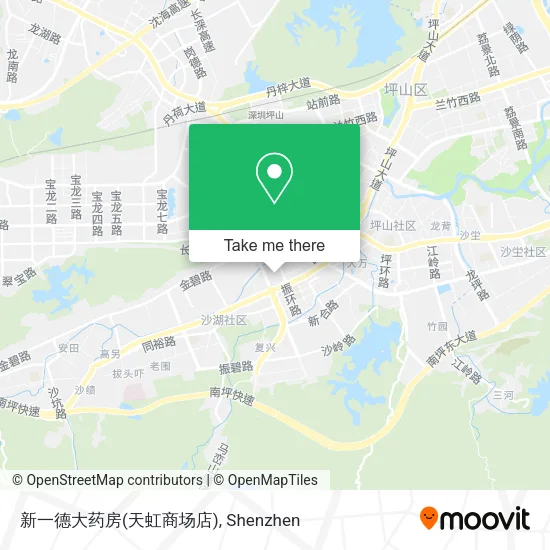 新一德大药房(天虹商场店) map