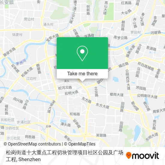 松岗街道十大重点工程切块管理项目社区公园及广场工程 map