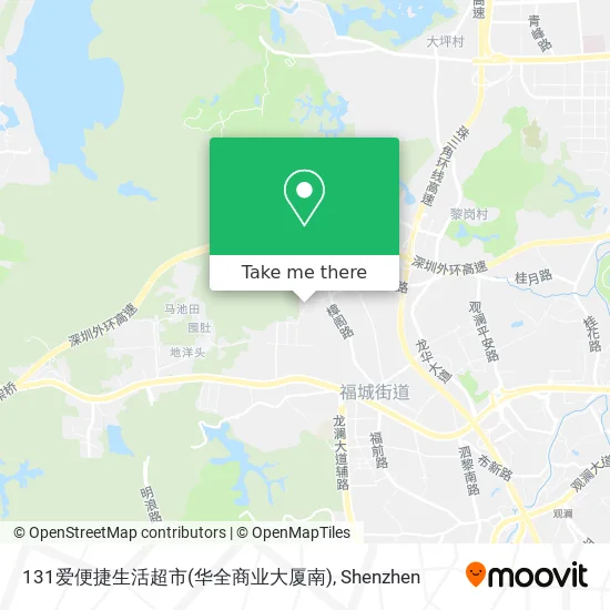 131爱便捷生活超市(华全商业大厦南) map