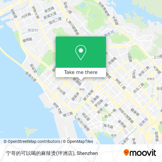 宁哥的可以喝的麻辣烫(坪洲店) map