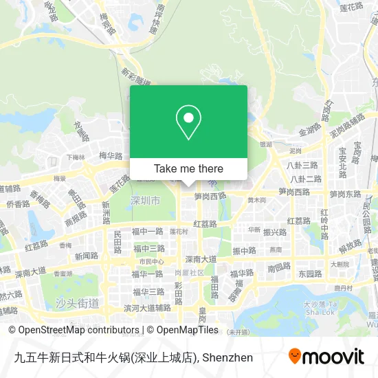 九五牛新日式和牛火锅(深业上城店) map
