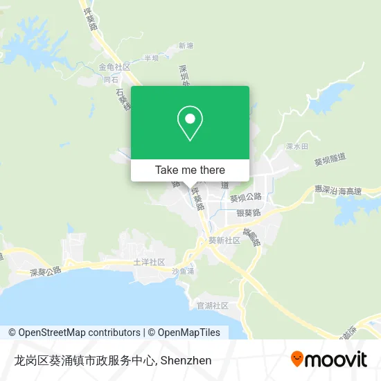 龙岗区葵涌镇市政服务中心 map