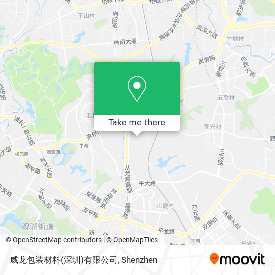 威龙包装材料(深圳)有限公司 map