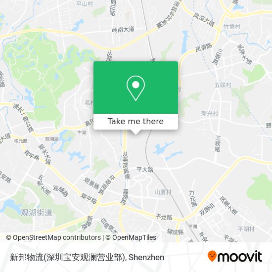 新邦物流(深圳宝安观澜营业部) map