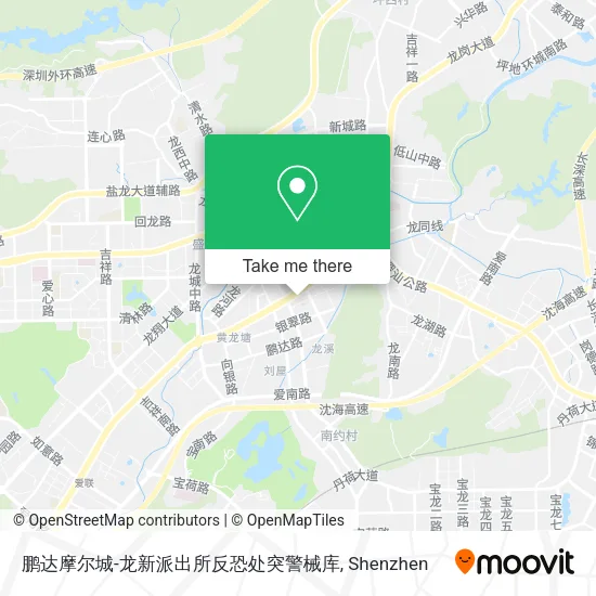 鹏达摩尔城-龙新派出所反恐处突警械库 map