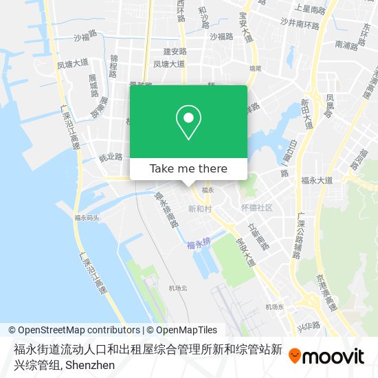 福永街道流动人口和出租屋综合管理所新和综管站新兴综管组 map