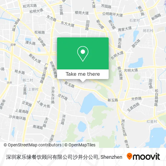 深圳家乐缘餐饮顾问有限公司沙井分公司 map