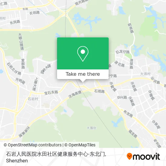石岩人民医院水田社区健康服务中心-东北门 map