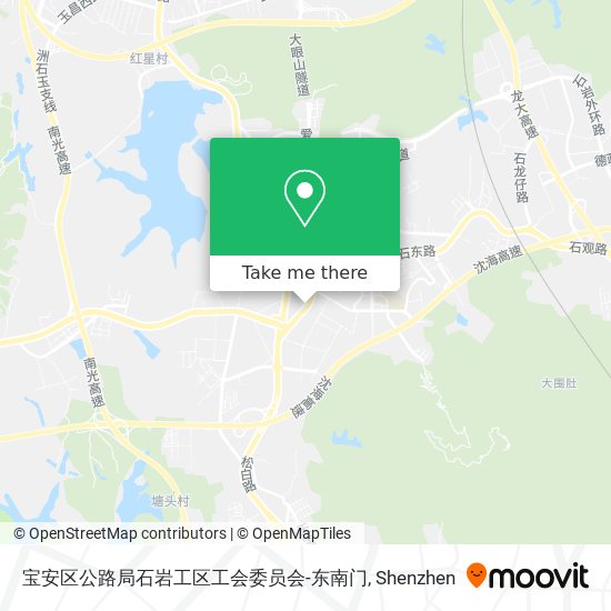 宝安区公路局石岩工区工会委员会-东南门 map