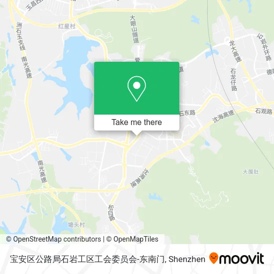 宝安区公路局石岩工区工会委员会-东南门 map