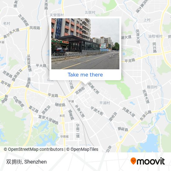 双拥街 map