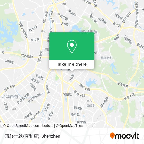 玩转地铁(直和店) map