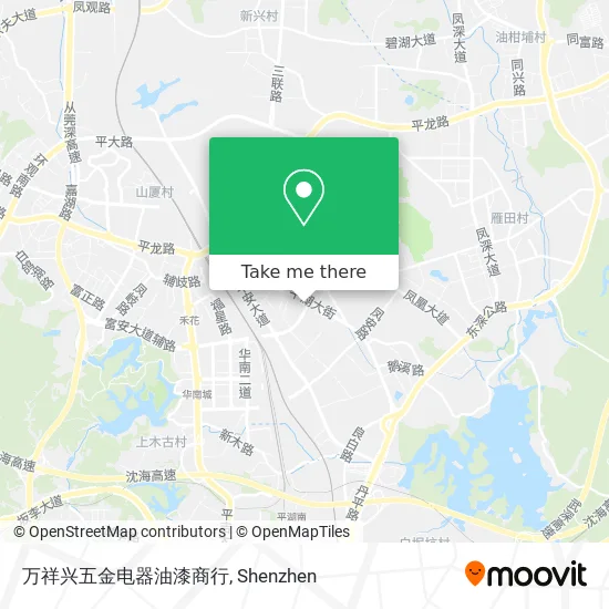 万祥兴五金电器油漆商行 map