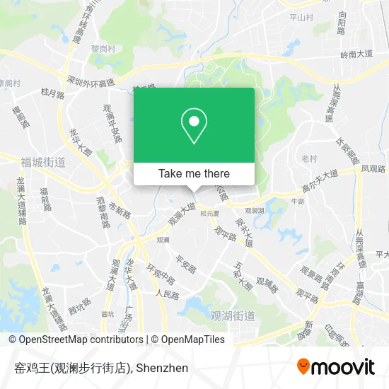 窑鸡王(观澜步行街店) map