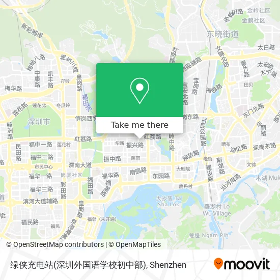 绿侠充电站(深圳外国语学校初中部) map