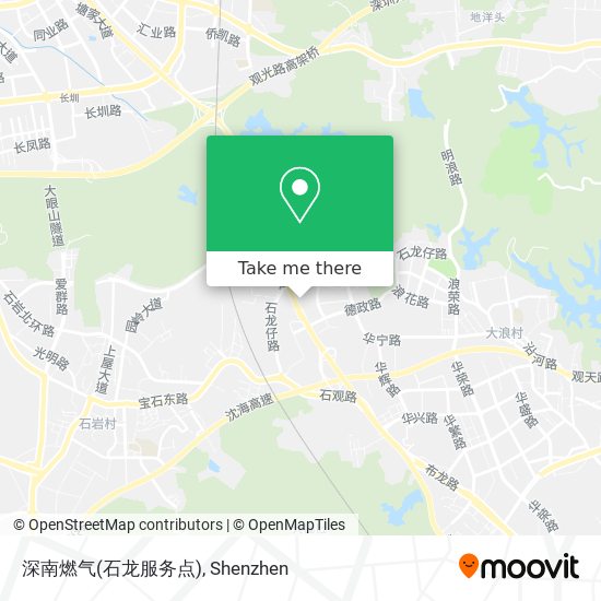 深南燃气(石龙服务点) map
