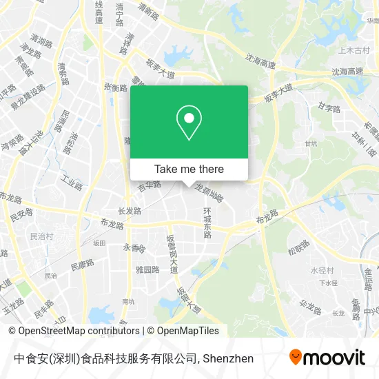 中食安(深圳)食品科技服务有限公司 map