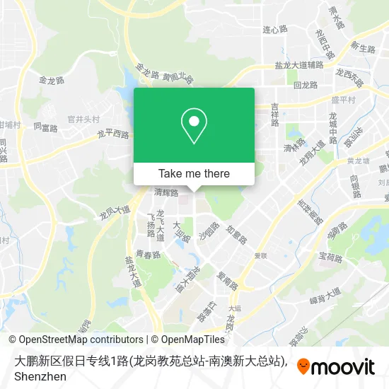大鹏新区假日专线1路(龙岗教苑总站-南澳新大总站) map