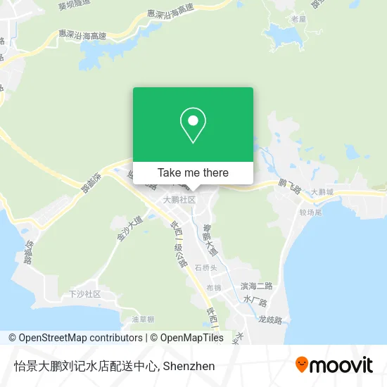 怡景大鹏刘记水店配送中心 map