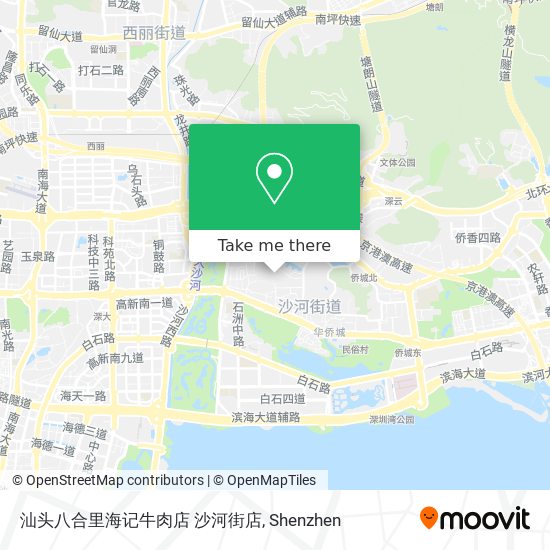 汕头八合里海记牛肉店 沙河街店 map