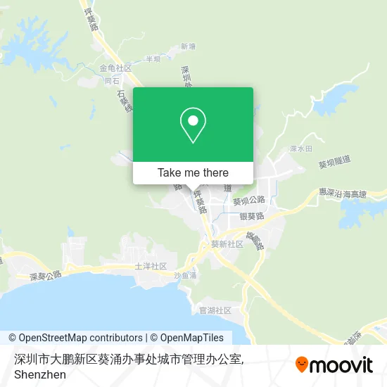 深圳市大鹏新区葵涌办事处城市管理办公室 map