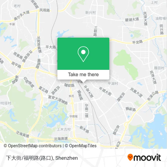 下大街/福明路(路口) map