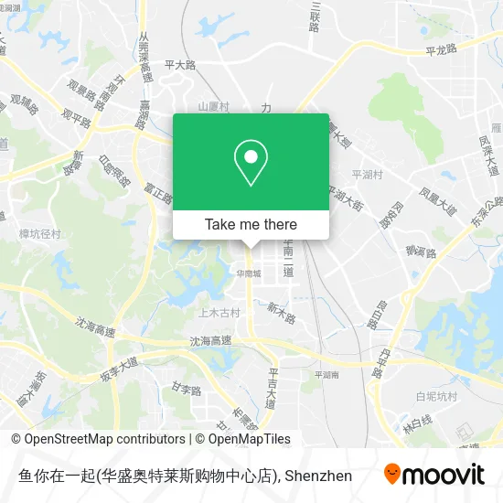 鱼你在一起(华盛奥特莱斯购物中心店) map