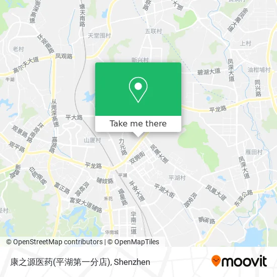 康之源医药(平湖第一分店) map