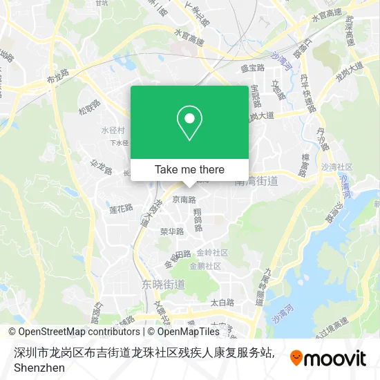 深圳市龙岗区布吉街道龙珠社区残疾人康复服务站 map