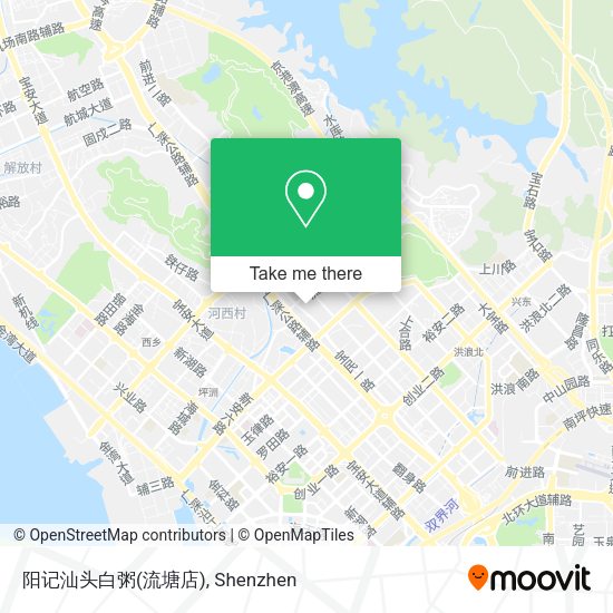 阳记汕头白粥(流塘店) map
