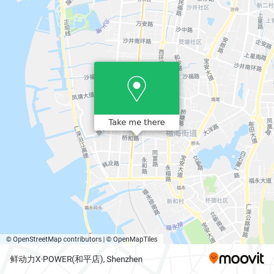 鲜动力X·POWER(和平店) map