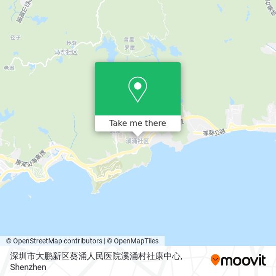 深圳市大鹏新区葵涌人民医院溪涌村社康中心 map