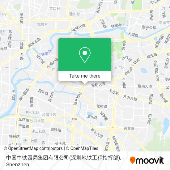 中国中铁四局集团有限公司(深圳地铁工程指挥部) map