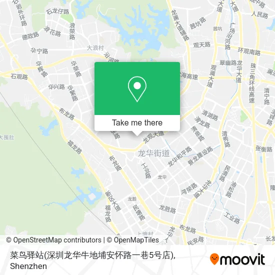 菜鸟驿站(深圳龙华牛地埔安怀路一巷5号店) map